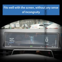 high quality tempered glass dashboard screen dash board for ford mach e instrument screen protector sticker interior accessories