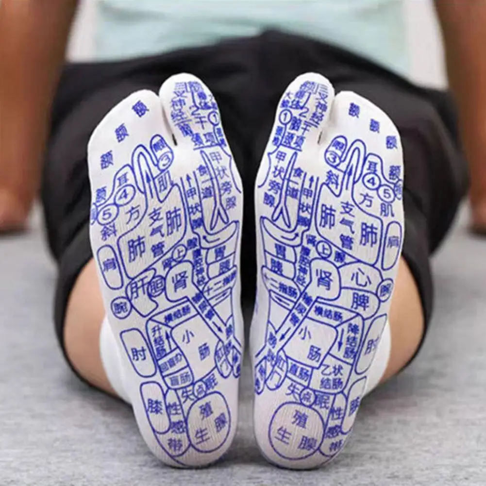 Носки для акупрессурного рефлексотерапевтического массажа ног носки