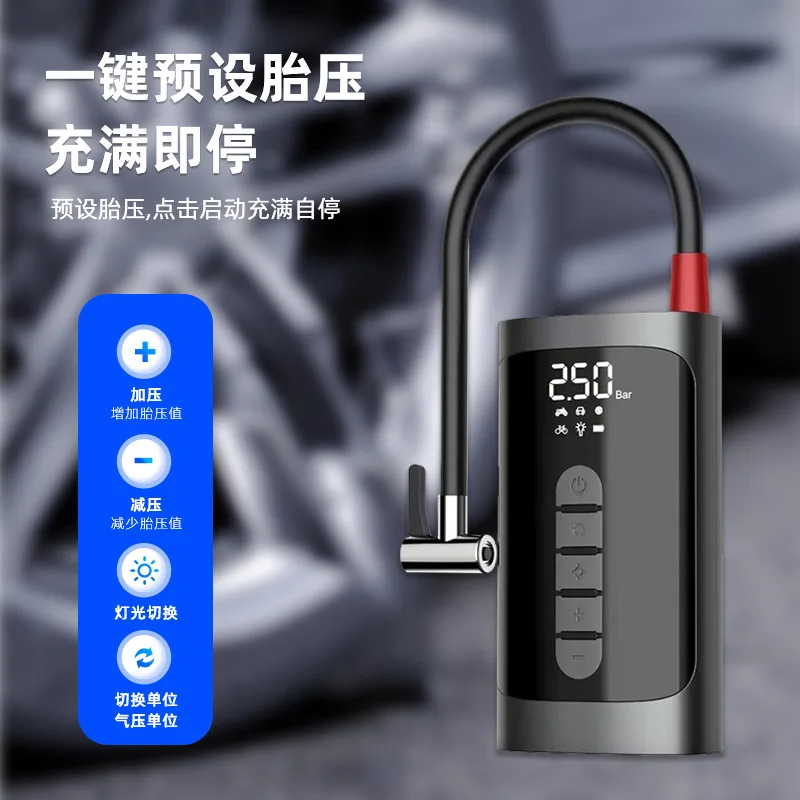 

Wireless Smart Car Air Pump Touch Motorcycle Tire Air Pump Small Portable Off-road Vehicle Air Pump Wholesale Emergency Tool