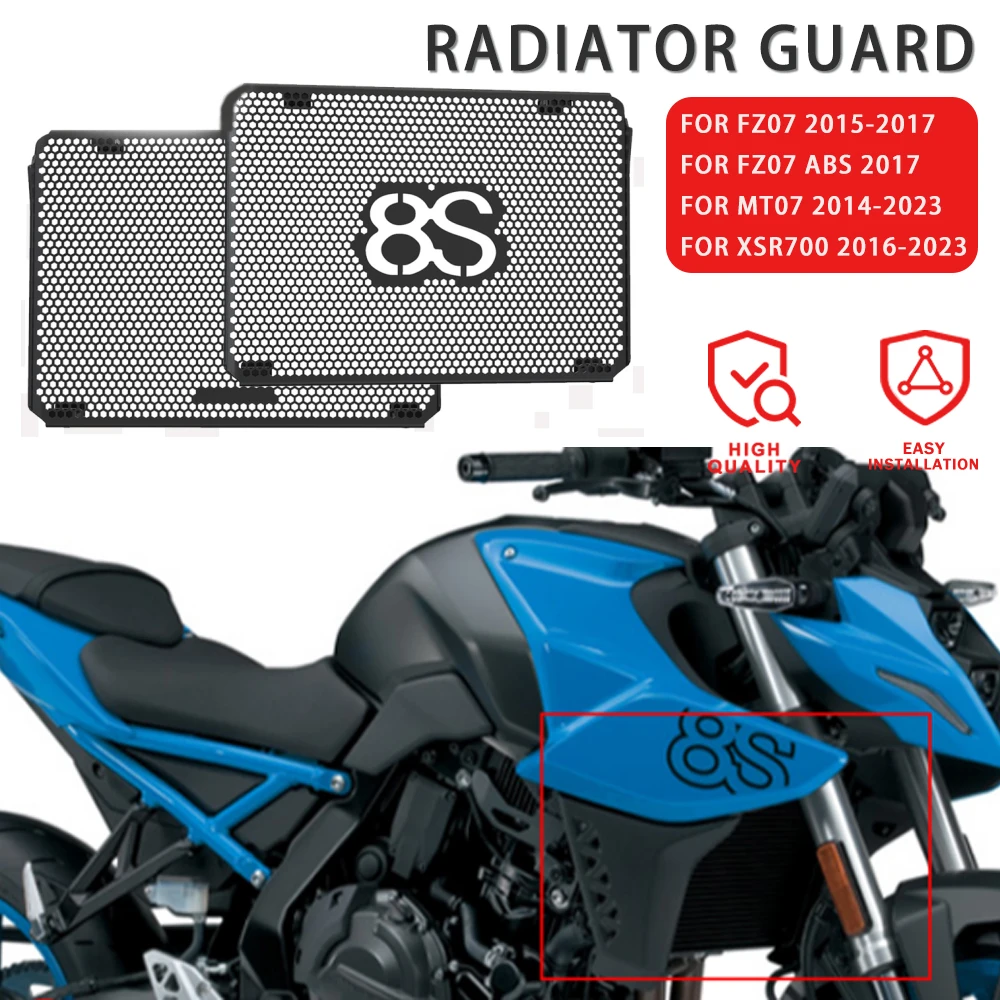 

Аксессуары для мотоциклов, решетка радиатора, защитная крышка для топливного бака, защита для SUZUKI GSX8 S GSX-8S GSX 8 S GSX8S 2023 2024 2025
