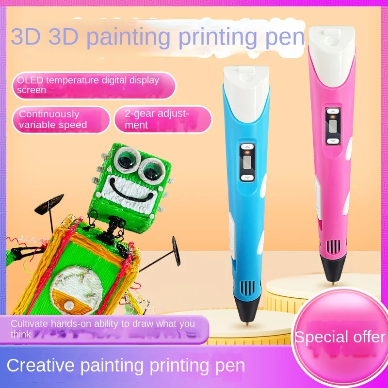 

Intelligent puzzle toys, gifts, stationery, high-temperature three-dimensional graffiti 3D printing pen