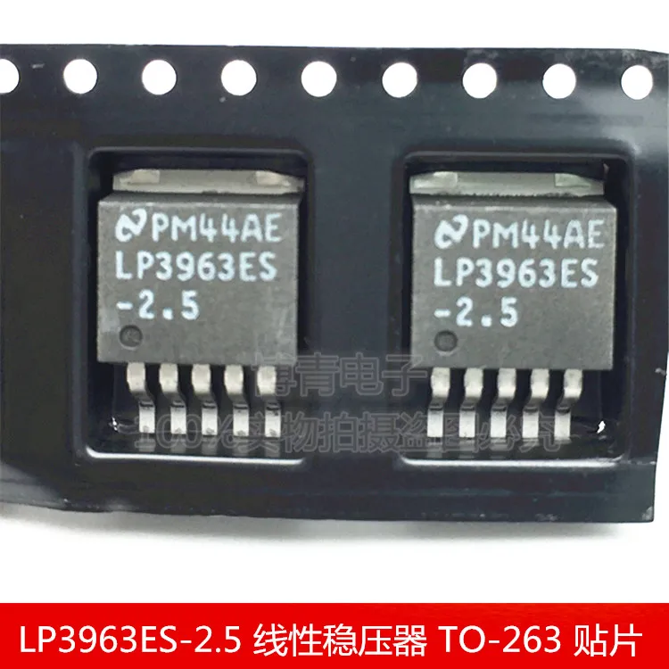 

(5 шт./партия) Φ TO-263