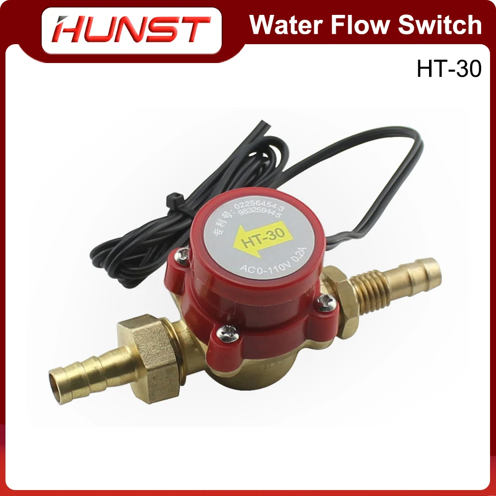HUNST Water Flow Switch Sensor With10mm Nozzle HT-30 Water Protect for CO2 Laser Engraving Cutting Machine. enlarge