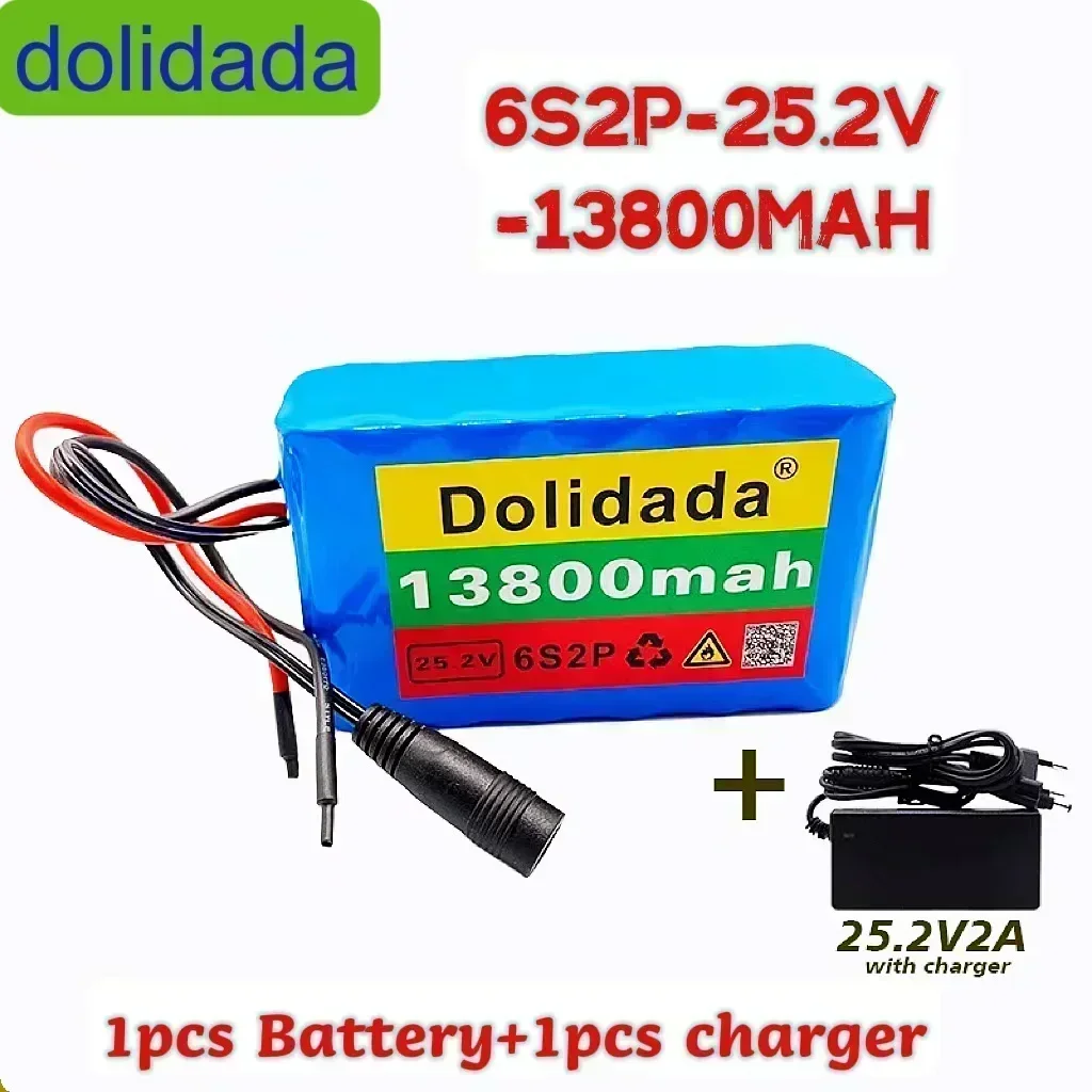Литиевая батарея 6s2p 24 В 13 8 Ач 18650 25 2 13800 мАч для электромобилей с BMS и зарядкой