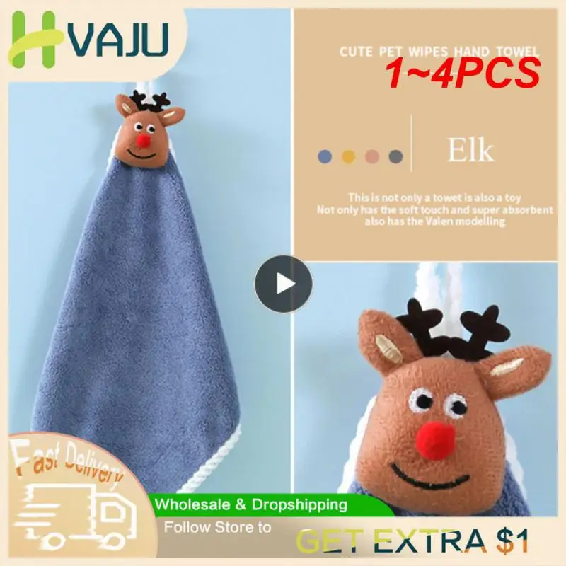 

1-4 шт., декоративное полотенце в форме торта