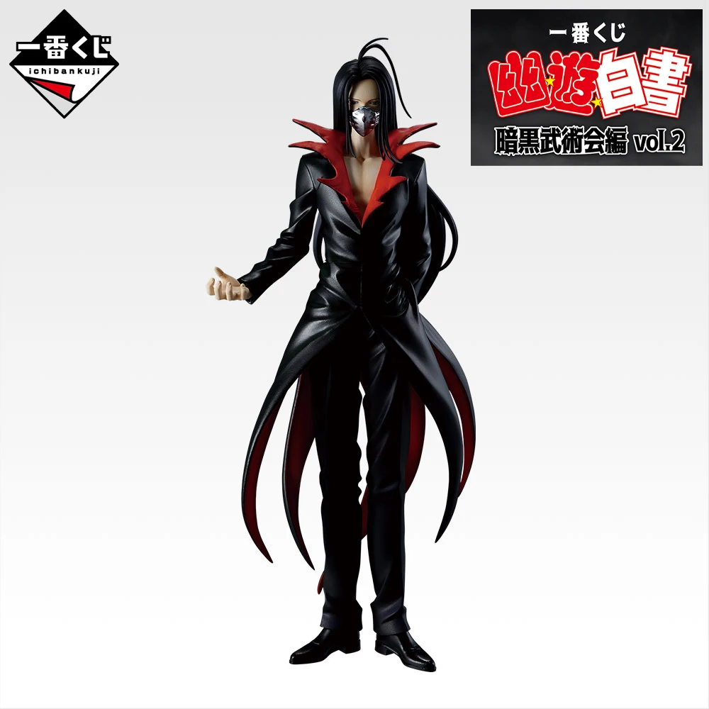 Фото BANDAI Ichiban Kuji Yu Yu Hakusho Dark Martial Arts Association Edition Vol.2 Kurama Raven Hikage Toguro Brothers Аниме Фигурки №3