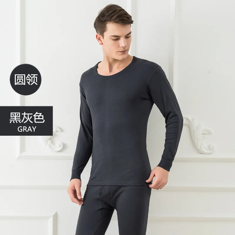 

Women's thermal underwear, top, tight wear, autumn clothes-piece bottoming electric thermal underwear