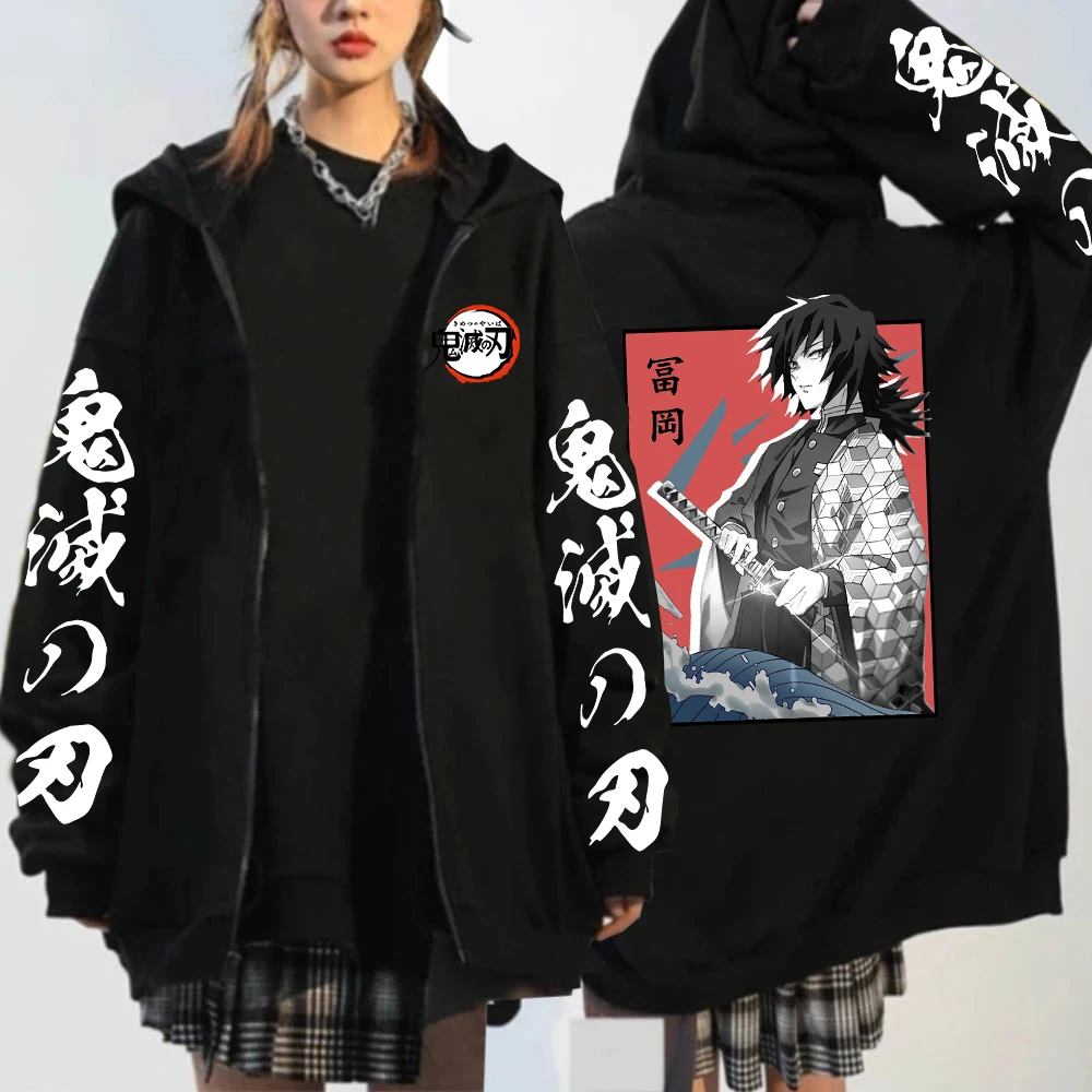 

Anime Demon Slayer Cool Giyuu Tomioka Manga Harajuku Hoodies Sweatshirt Hip Hop Winter Men women Long Sleeve sweatshirt