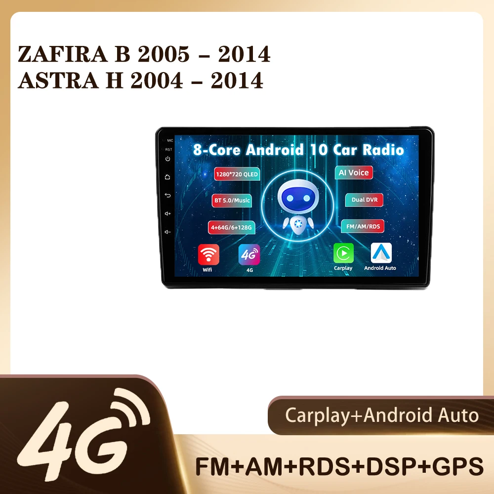 

JMANCE для Opel Zafira B 2005 - 2014 для Opel Astra H 2004 - 2014 Автомагнитола мультимедийный видеоплеер навигация GPS Android