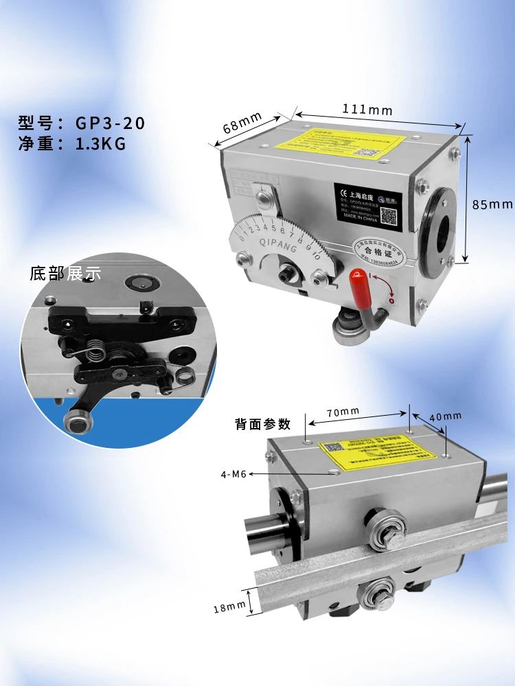 GP3-15 GP20 GP30 Привод с подвижным кольцом Приводная коробка УВУТИЩИЙ поперечный