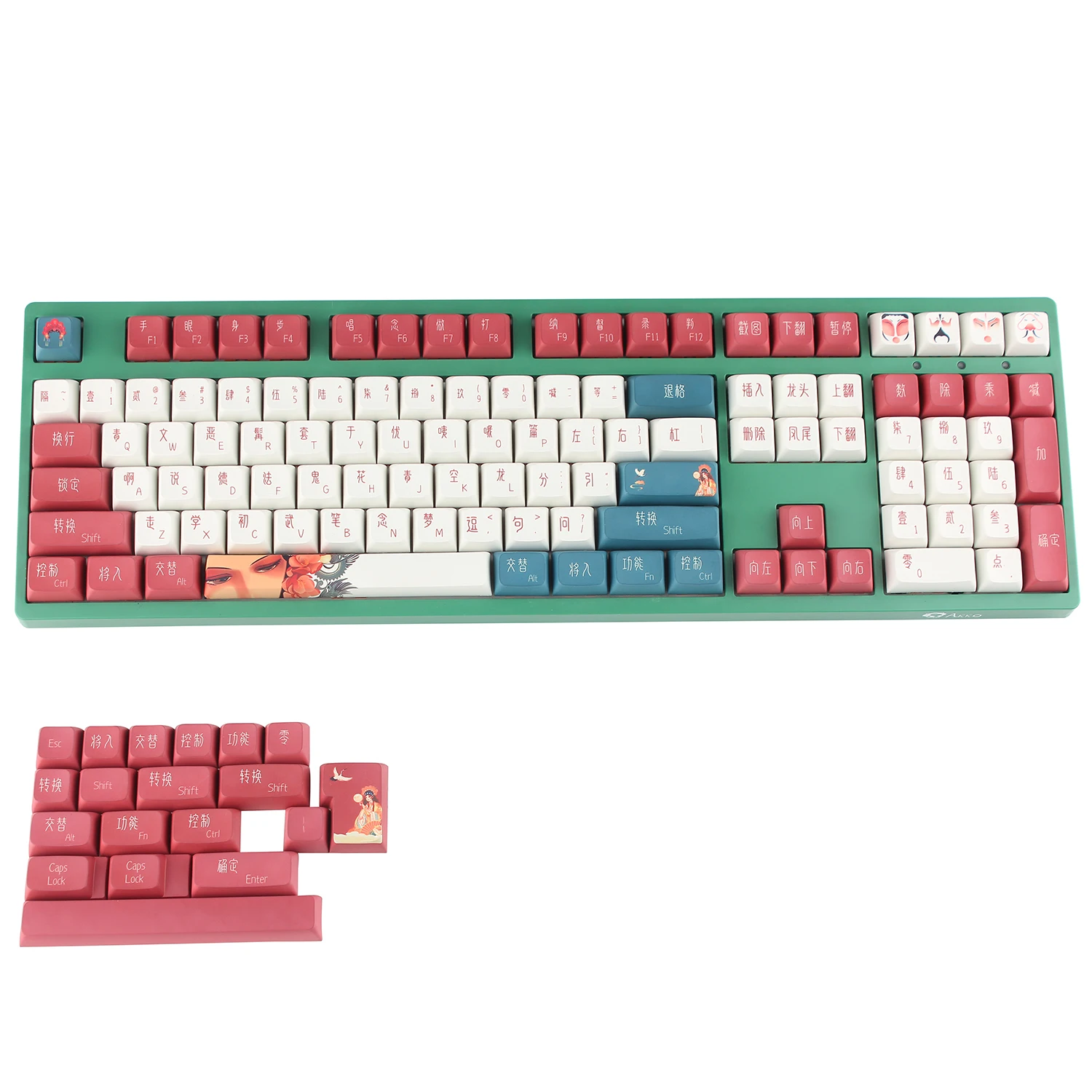 

104+23 XDA Keycaps Set PBT Dye Sublimation ANSI ISO Layout for GK61 64 68 84 87 104 108 Mechanical Keyboards (Peking Opera)