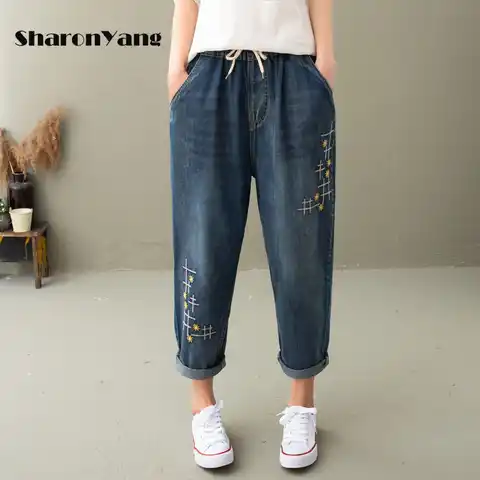Denim Harem Pants Mom Jeans Woman Baggy Jeans for Women Drawstring Embroidery Elastic High Waist Jeans Vintage Mujer Female