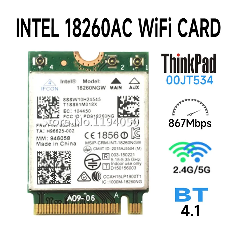 Трехдиапазонный беспроводной процессор Intel 18260NGW, AC AC-18260, 18260NGW, NGFF 802.11ac, 867 Мбит/с, 00JT534, беспроводной + Bluetooth, LAN, 4,1 Мбит/с