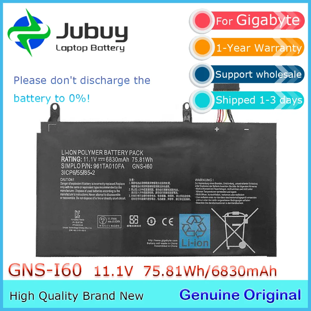 GNS-I60 11 1 В 75 81 Втч оригинальный аккумулятор для ноутбука Gigabyte P35K P35X v3 P35W v2 P37X P57X