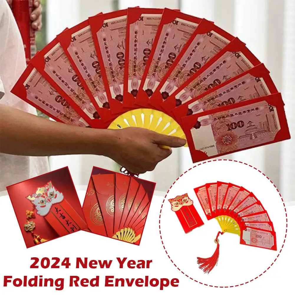 Красные конверты в форме веера карманы Hongbao с китайскими пожеланиями денег