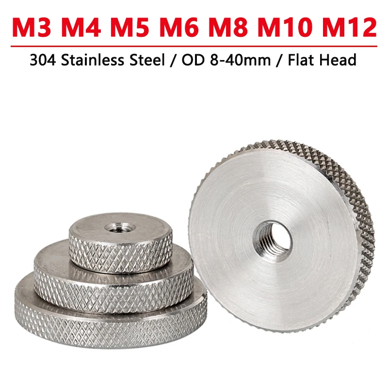 

Регулирующие гайки GooBetter из нержавеющей стали