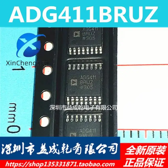 

10pcs original new ADG411BRUZ ADG411BRU ADG411 TSSOP16 four channel SPST switch