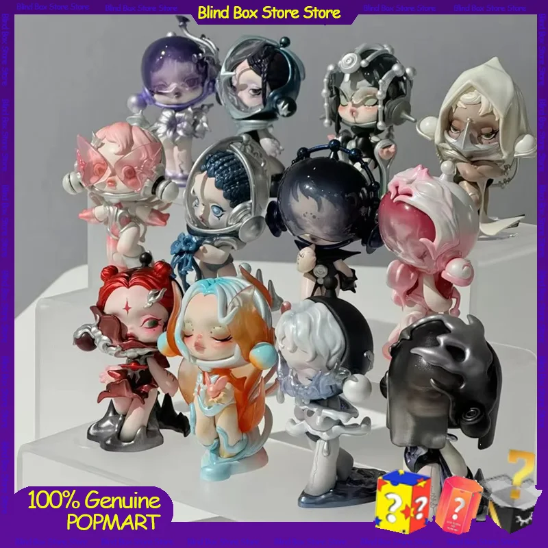 Pop Mart Mystery Box Skullpanda The Sound Series Popmart Kawaii Модные игровые игрушки Декор Кукла Подарки