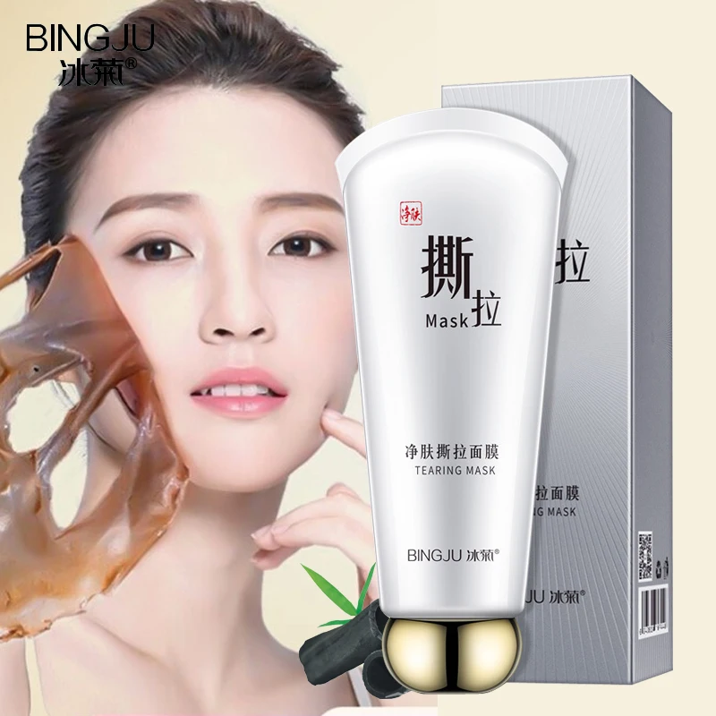 Маска для лица с бамбуковым углем удаления черных точек