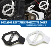 for bmw f700 gs motorcycle cnc regulator rectifier protective cover protector f700gs f 700 800 gs 2013 2018 2017 2016 2015 2014