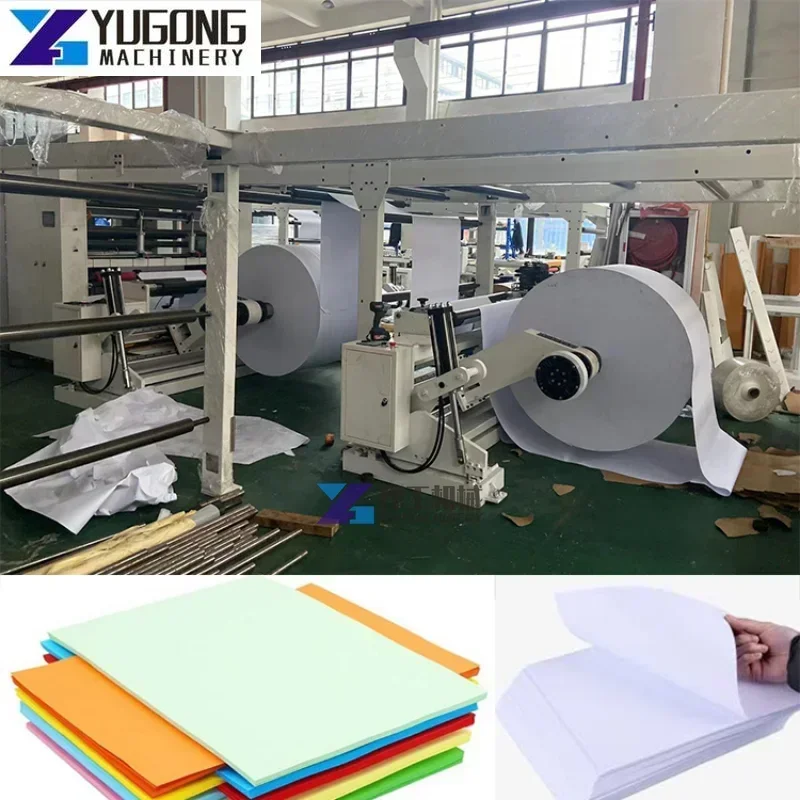 Рисунок 5 - Автоматическая высокоскоростная