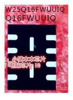 

Новинка W25Q16FWUUIQ Q16FWUUIQ