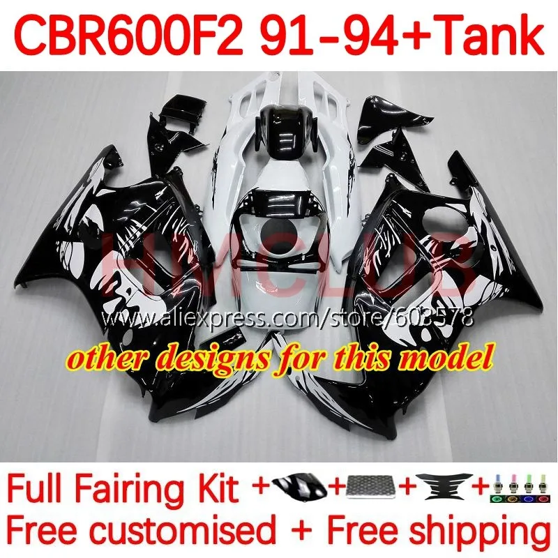 + Бак для HONDA CBR 600 FS 600F2 CBR600FS CBR600F2 1991 1992 1993 1994 желтый в наличии CBR600 F2 91 92 93 94