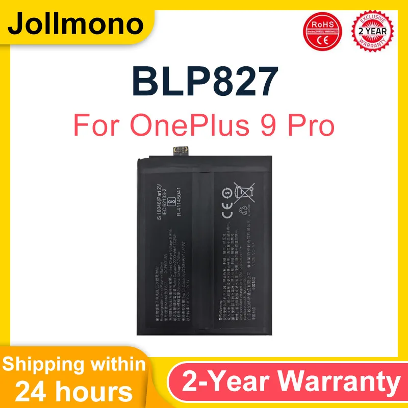 Oneplus Blp827 Akku OnlyTech - Reparaturset Premium Ersatzakku BLP827 Für OnePlus 9 Oneplus 6 Akku