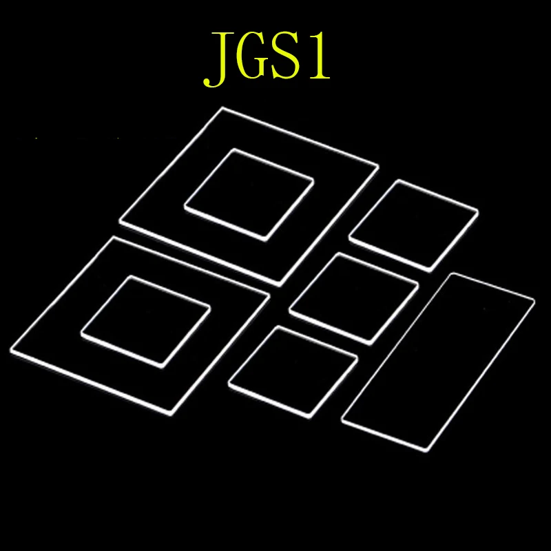 

Кварцевый стеклянный лист JGS1 10x10x1 мм