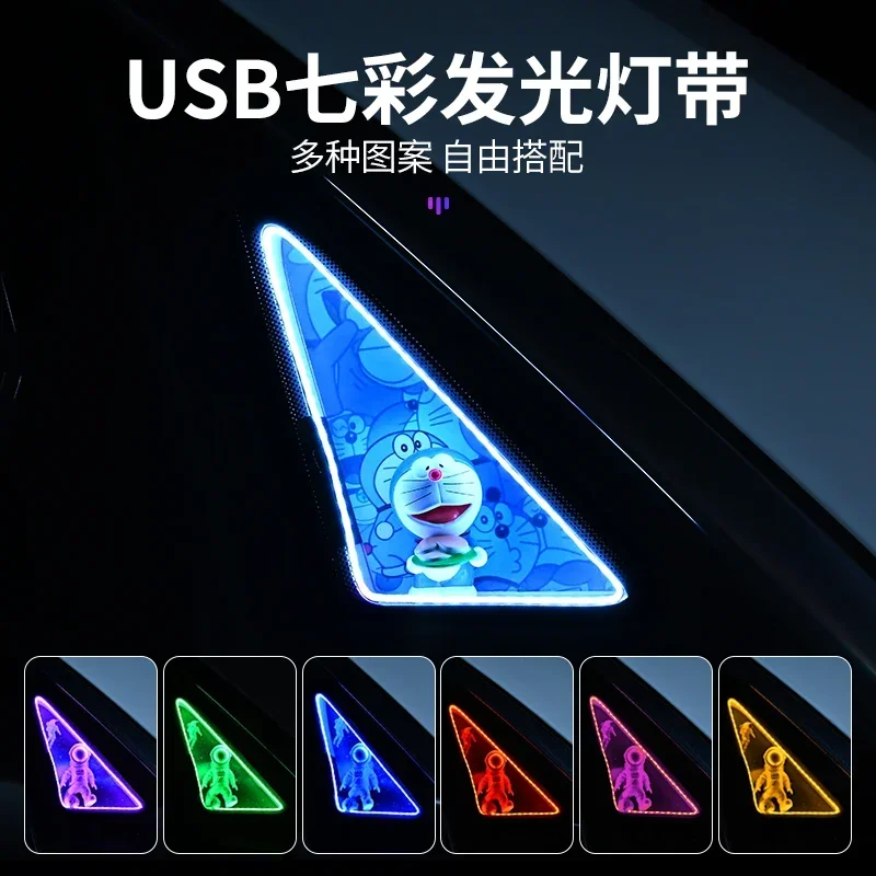 Buic.k Lacross.e 2023 автомобильная треугольная декоративная лампа для окон забавная