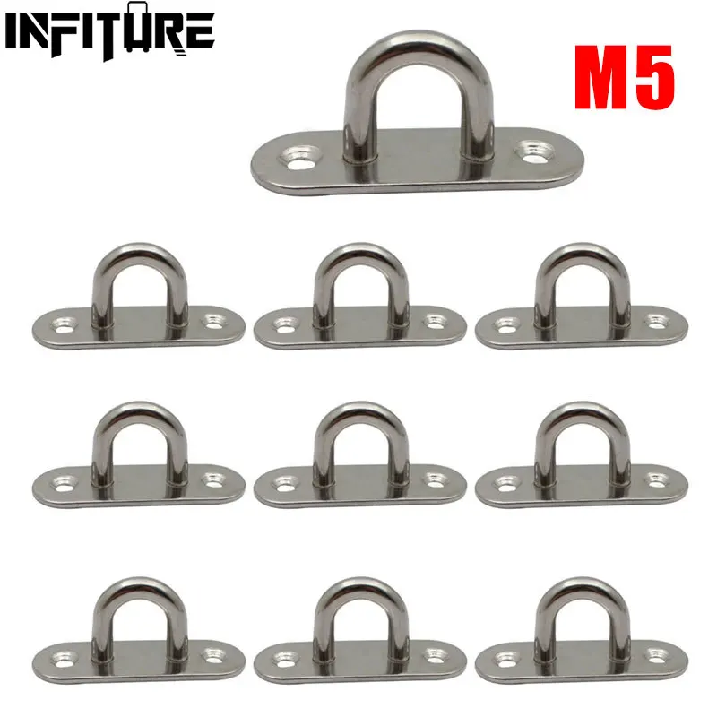 10 шт. металлические скобы из нержавеющей стали 5 мм