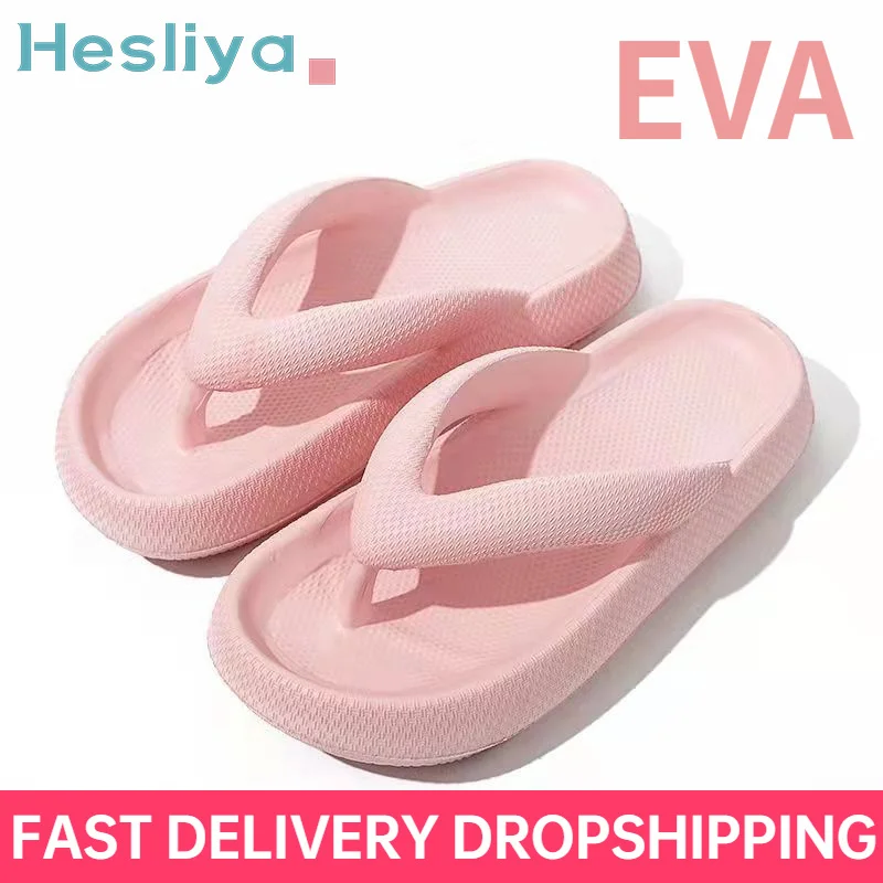

Flip Flops Summer Casual Slippers Outdoor Beach Sandals Soft Platform Comfy Shoes Women Couple Thick Soled Dropshipping