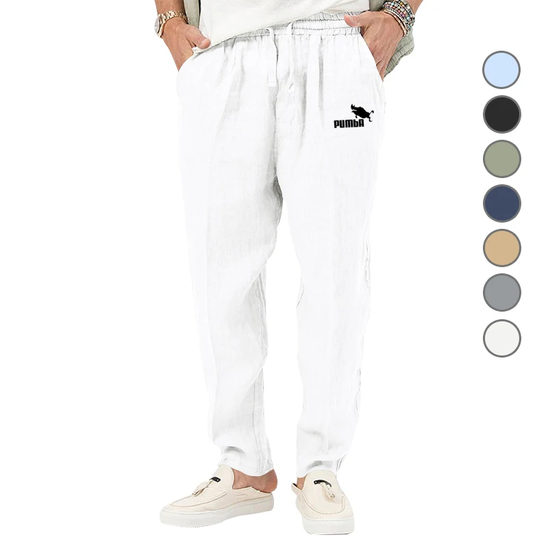 

New men's casual pants, cotton men's pants, casual home pants, loose and comfortable straight leg pants, solid color pants