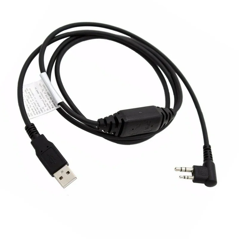 USB-кабель для программирования Hytera