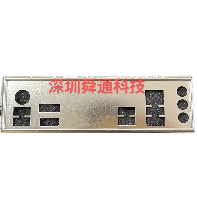 

IO I/O Shield BackPlate Back Plate Bracket for Seven Rainbow B660M-G DELUXE V20 Baffle Blank Motherboard Chassis Backplane