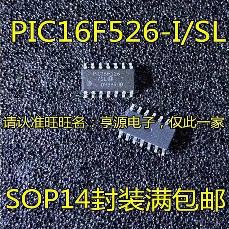 

1-10Pcs PIC16F526-I/SL PIC16F526 SOP-14 IC IC chipset Originalle