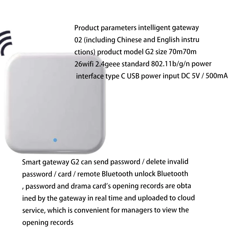 

G2 Gateway For TT Lock APP Bluetooth Smart Electronic Door Lock Wifi Adapter