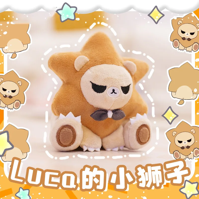 

Anime Game Luxiem Luca Kaneshiro Kawaii Cosplay Lion Plush Stuffed Toys Embroidery Doll Bags Pendant Keychain Cartoon Kids Gift
