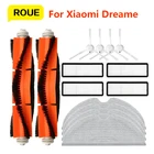 Запчасти для робота-швабры Xiaomi Dreame D9 Dreame Bot L10 Proнасадка на пылесосщетка для пылесосарасходники на робот xiaomщетки для робот пылесос,ми робот вакуумная швабра необходимая