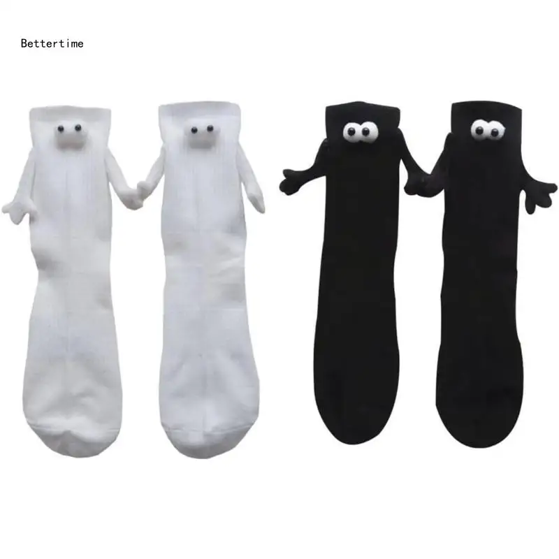 

B36D 3D кукла, держащая руки, носки, забавная новинка, магнитные носки для пар, одинаковые носки для экипажа, хлопковые носки по