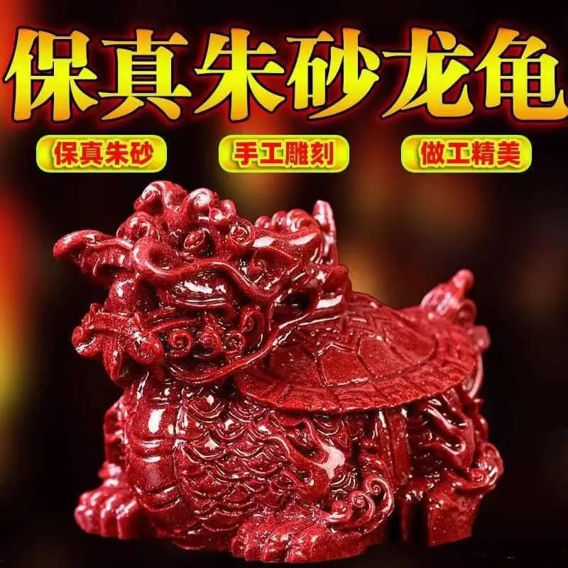 Оригинальные товары Cinnabar фиолетовый золотой песок автомобиль домашний дракон