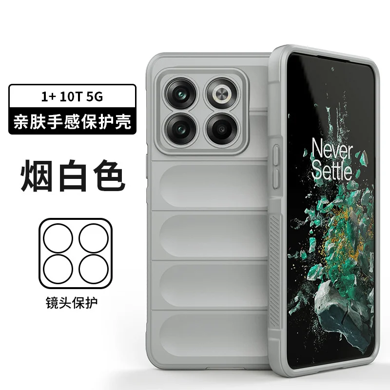 

For OnePlus 10T 5G Case Soft Silicon Back Cover 1+ 10T Ace Pro TPU Camera Shockproof Full Protectiver Non-Slip Shell