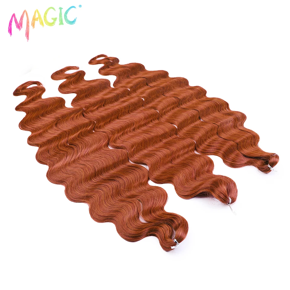 Волшебные вязанные крючком волосы 30 дюймов объемная волна синтетические