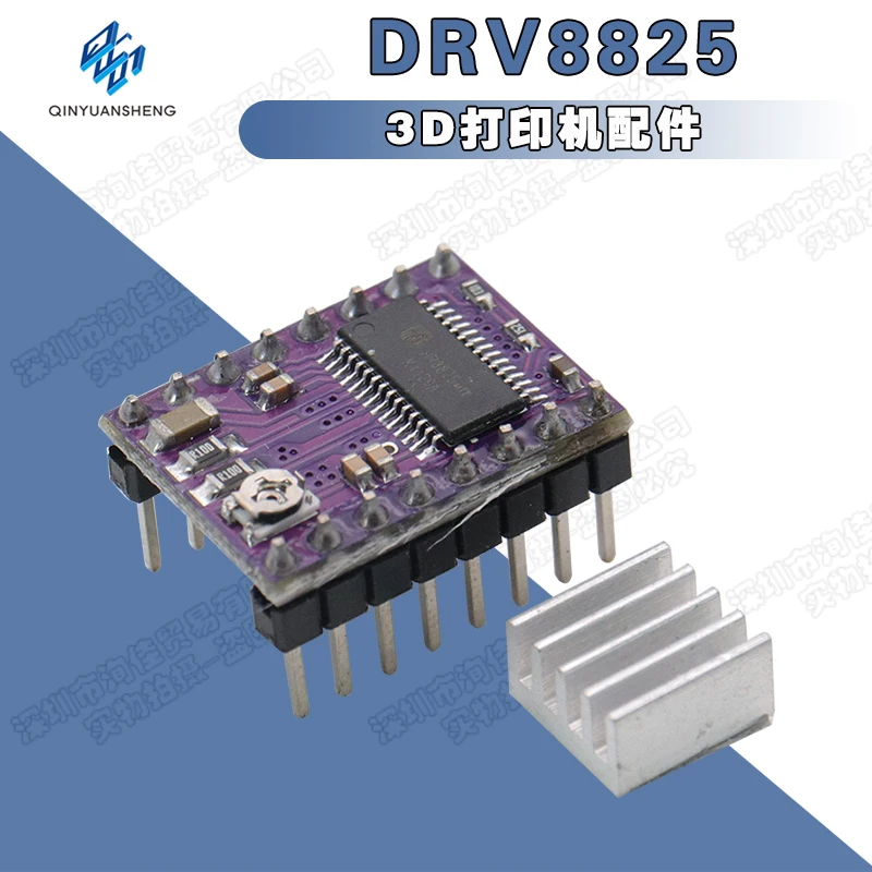 10 шт./3D-принтер StepStick DRV8825 Драйвер шагового двигателя Reprap 4-слойная печатная плата