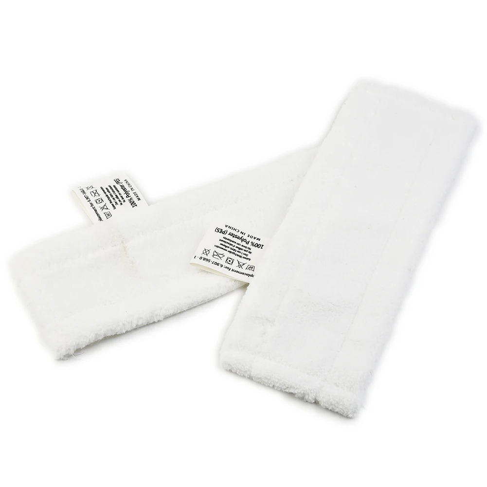

Household Floor Cloth Pads Cleaner Tool 2PCS Accessories KIT Pick Up Dirt Set Supplies SC1 SC2 SC3 SC4 SC5 Steam Cleaner