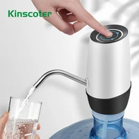 electric water dispenser pump automatic water bottle pump usb charging water pump one click auto switch drink pump dispenser