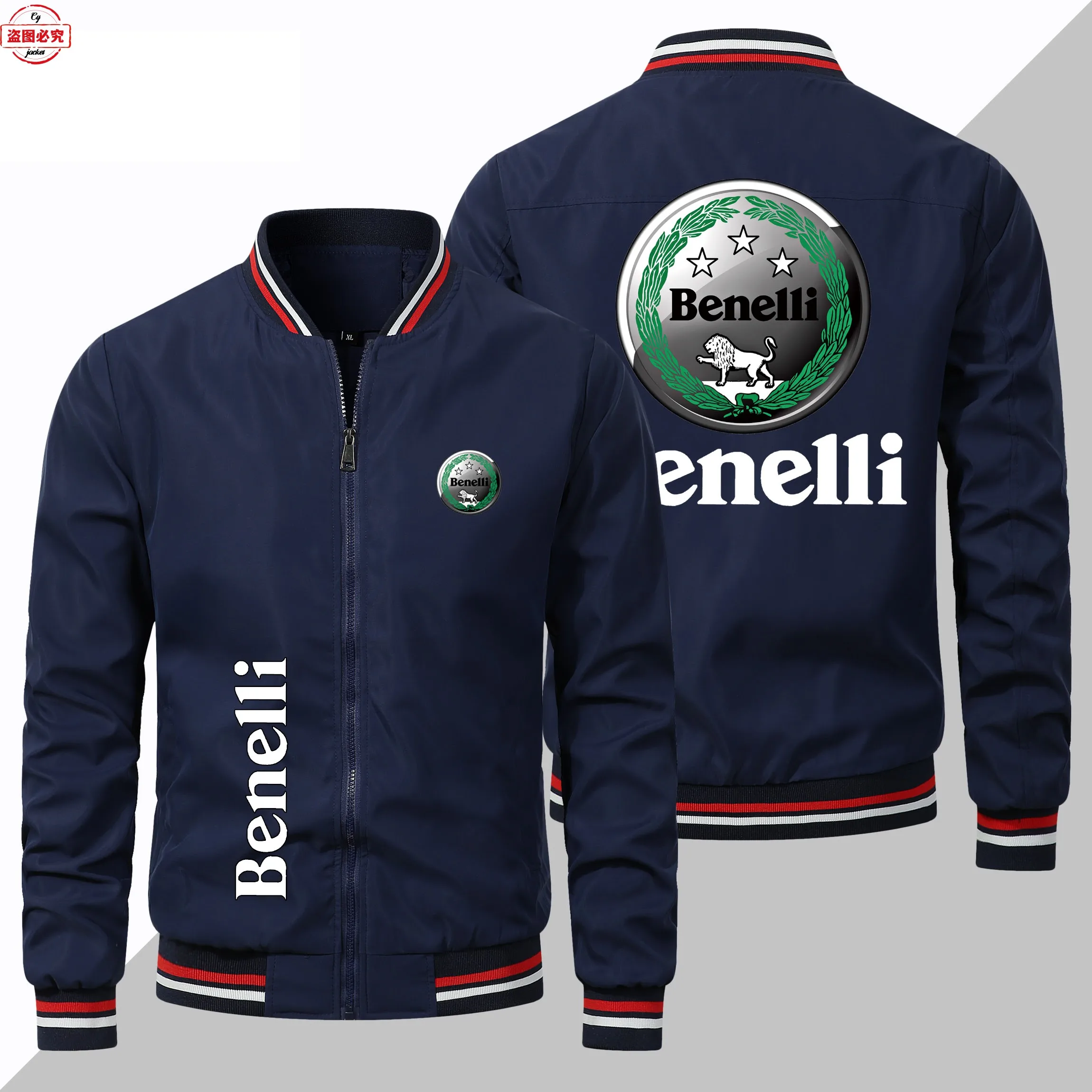 Benali Motorcycle Logo Bike Jacket Loose Long Sleeve Top Stand-Up Team Uniform