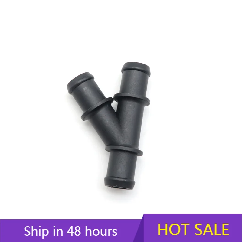 

1K0121087Q для Volkswagen серии Audi A1 A3 Q2 Q3 Q7 Y-образный соединитель водопроводной охлаждающей жидкости 20 × 20 × 20 черный автозапчасти