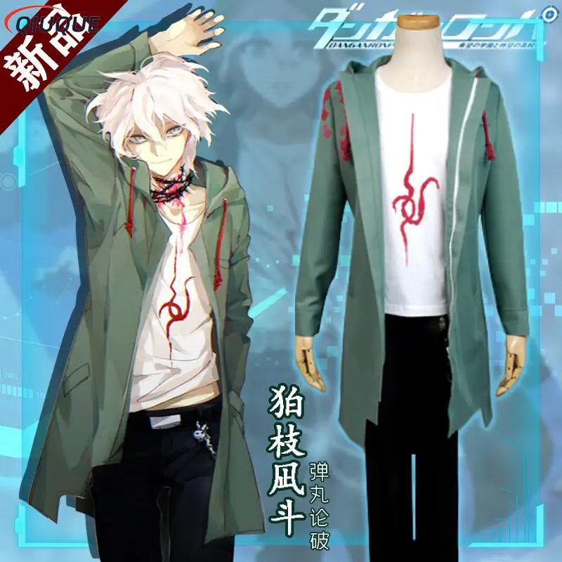 

Аниме данганронпа Косплей Костюм нагито комаэда косплей костюм парик Куртка Пальто футболка Полный комплект костюмы на Хэллоуин