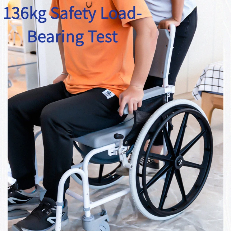 Многофункциональная инвалидная коляска из алюминиевого сплава стул для туалета